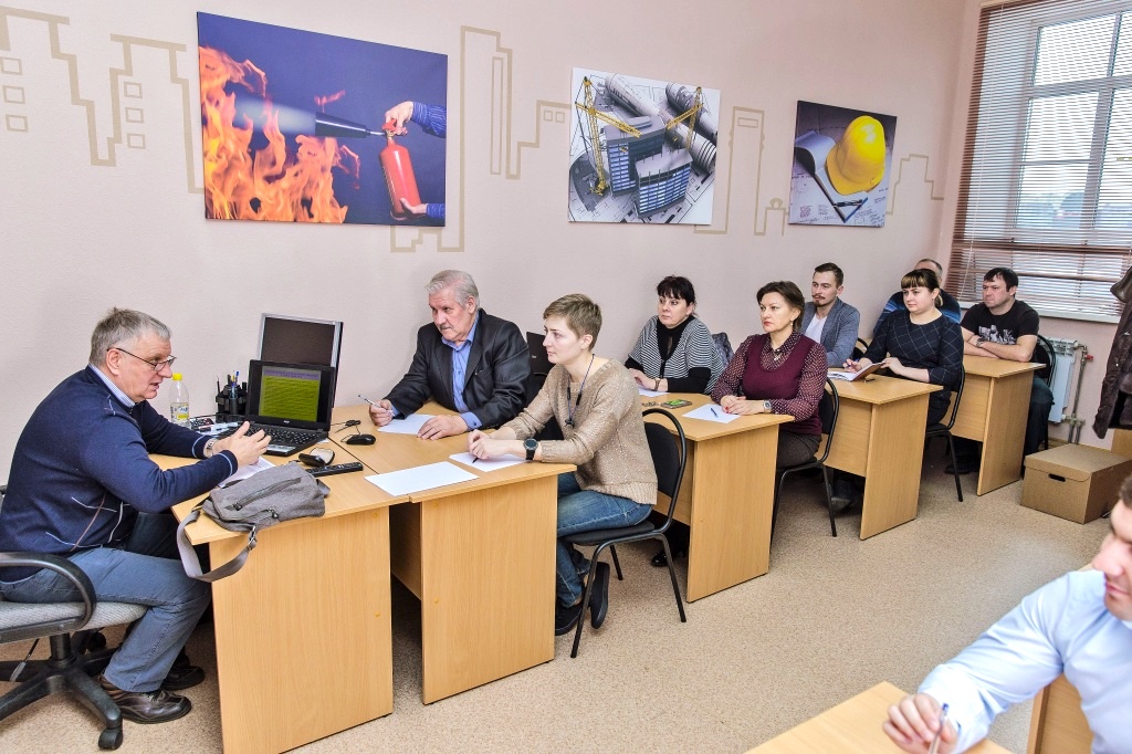Очное обучение