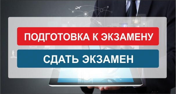 перейти на сайт «Системы дистанционного обучения «СПУТНИК» Система дистацнционного обучения «СПУТНИК»